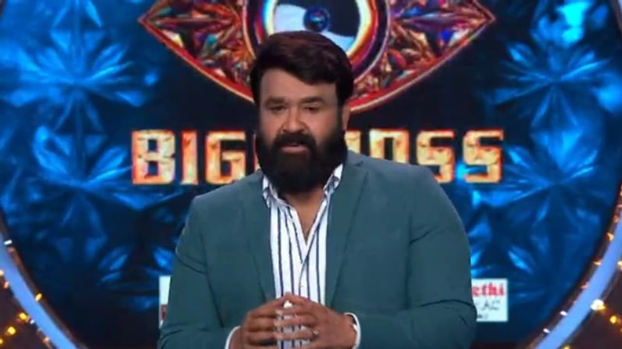 Bigg Boss Episode 43 Highlights : ബിഗ് ബോസില് സര്പ്രൈസ്, ആരും പുറത്തായില്ല, ഒരു വൈല്ഡ് കാര്ഡ് എൻട്രിയും Bigg Boss Episode 43 Highlights : ബിഗ് ബോസില് സര്പ്രൈസ്, ആരും പുറത്തായില്ല, ഒരു വൈല്ഡ് കാര്ഡ് എൻട്രിയും