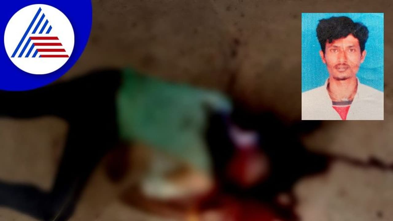 Chamarajanagar: ತಾಯಿಯ ಜೊತೆಗೆ ಅಕ್ರಮ ಸಂಬಂಧ: ದೊಣ್ಣೆಯಲ್ಲಿ ಹೊಡೆದು ವ್ಯಕ್ತಿಯ ಕೊಲೆ