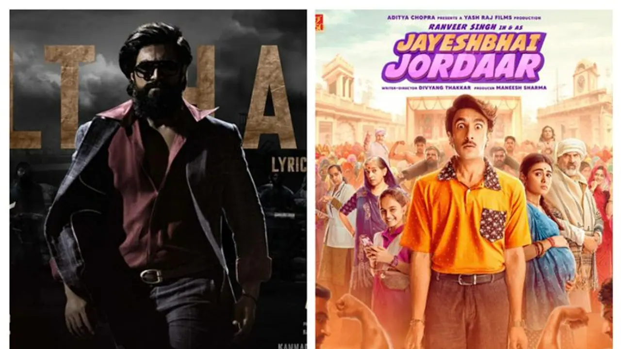 Image: Official film posters Image: Official film posters