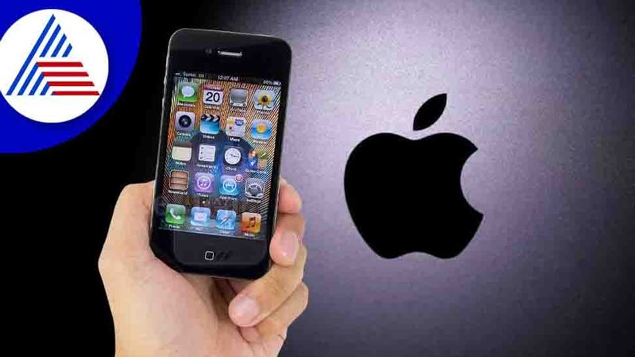 Apple ने यूजर्स को दिया बड़ा झटका.. Debit और Credit Card से नहीं होगा पेमेंट, जानें डिटेल Apple ने यूजर्स को दिया बड़ा झटका.. Debit और Credit Card से नहीं होगा पेमेंट, जानें डिटेल