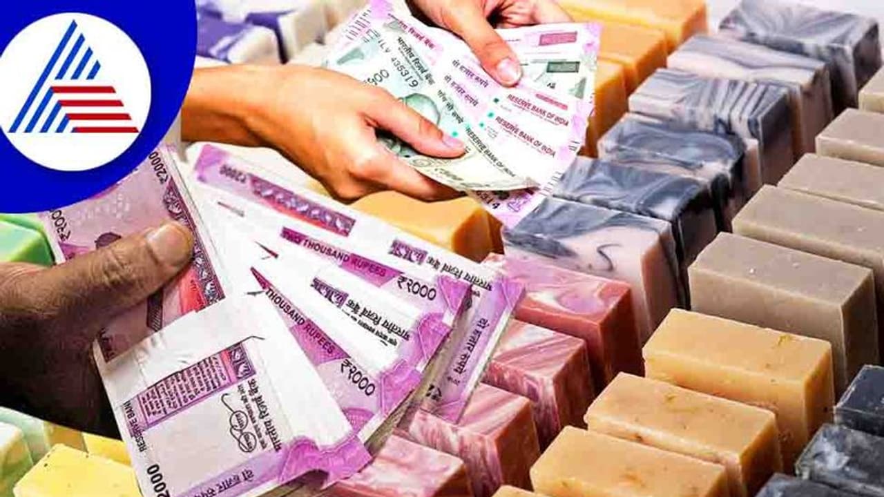 Business Idea : ಈ ಬ್ಯುಸಿನೆಸ್ ಮಾಡಿದ್ರೇ ಲಾಭ ಖಚಿತ, ಹೂಡಿಕೆ ಕೂಡ ಸ್ವಲ್ಪವೇ ಸಾಕು Business Idea : ಈ ಬ್ಯುಸಿನೆಸ್ ಮಾಡಿದ್ರೇ ಲಾಭ ಖಚಿತ, ಹೂಡಿಕೆ ಕೂಡ ಸ್ವಲ್ಪವೇ ಸಾಕು