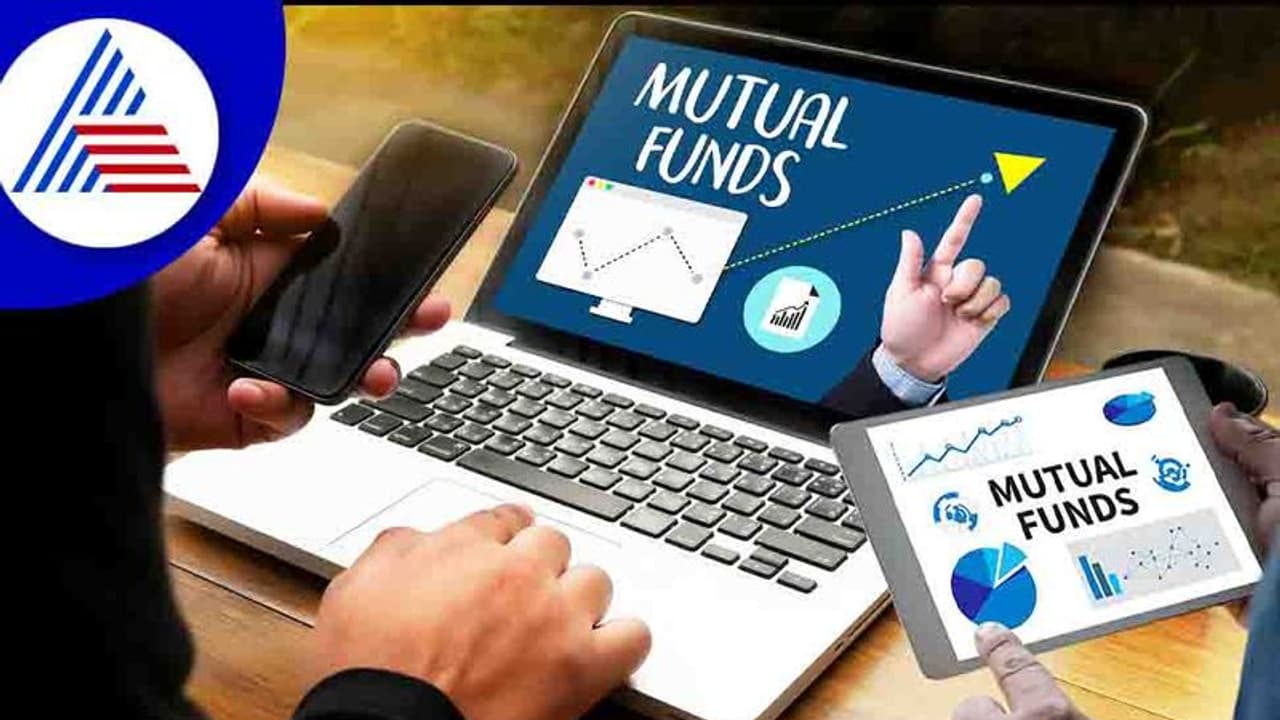 మ్యూచువల్ ఫండ్స్ లో పెట్టుబడి పెడుతున్నారా...అయితే ఈ జాగ్రత్తలు తప్పనిసరి... మ్యూచువల్ ఫండ్స్ లో పెట్టుబడి పెడుతున్నారా...అయితే ఈ జాగ్రత్తలు తప్పనిసరి...