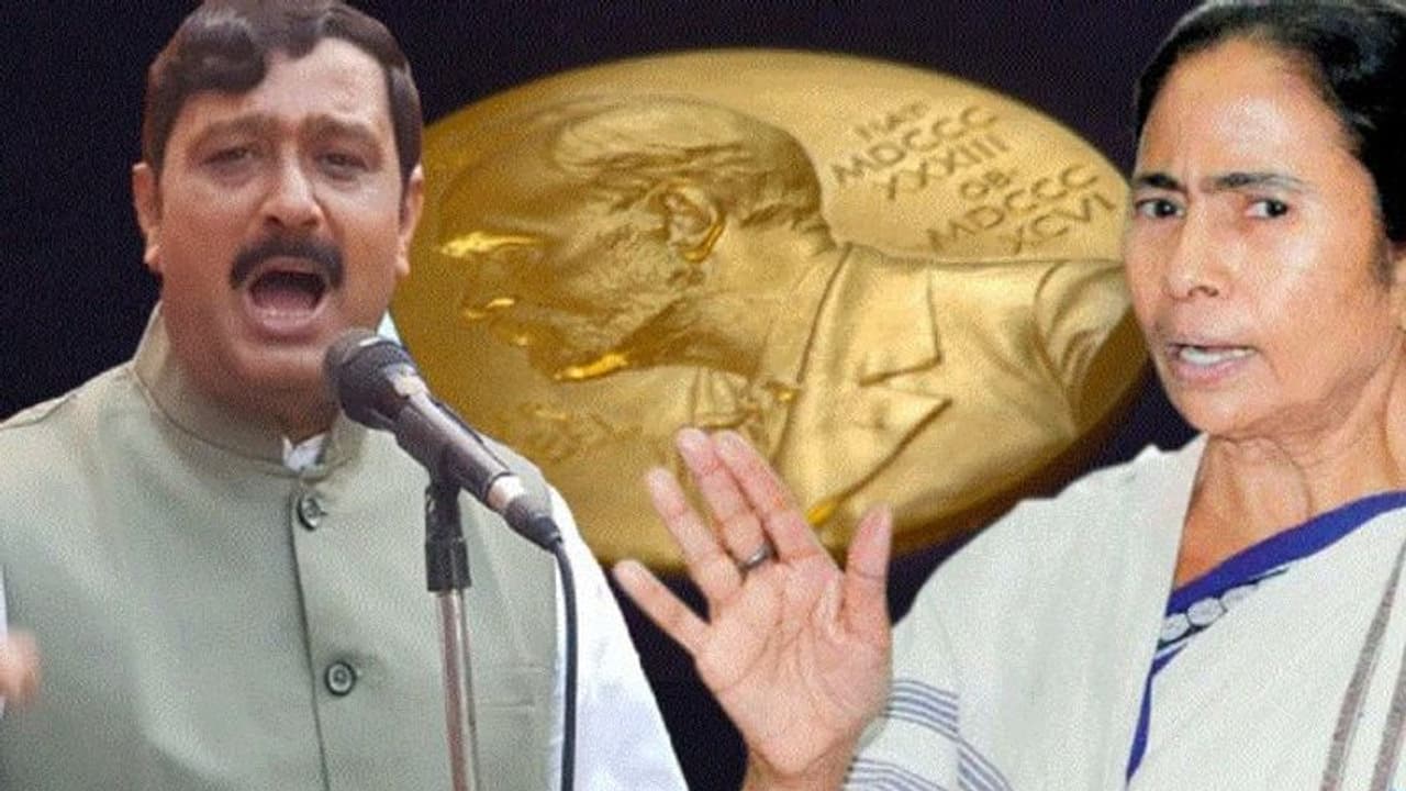 'বাম আমলে নোবেল চুরি ব্যর্থ সিবিআই', আক্ষেপ মমতার, 'তৃণমূলের যোগসাজসেই হয়েছে', পাল্টা রাহুল