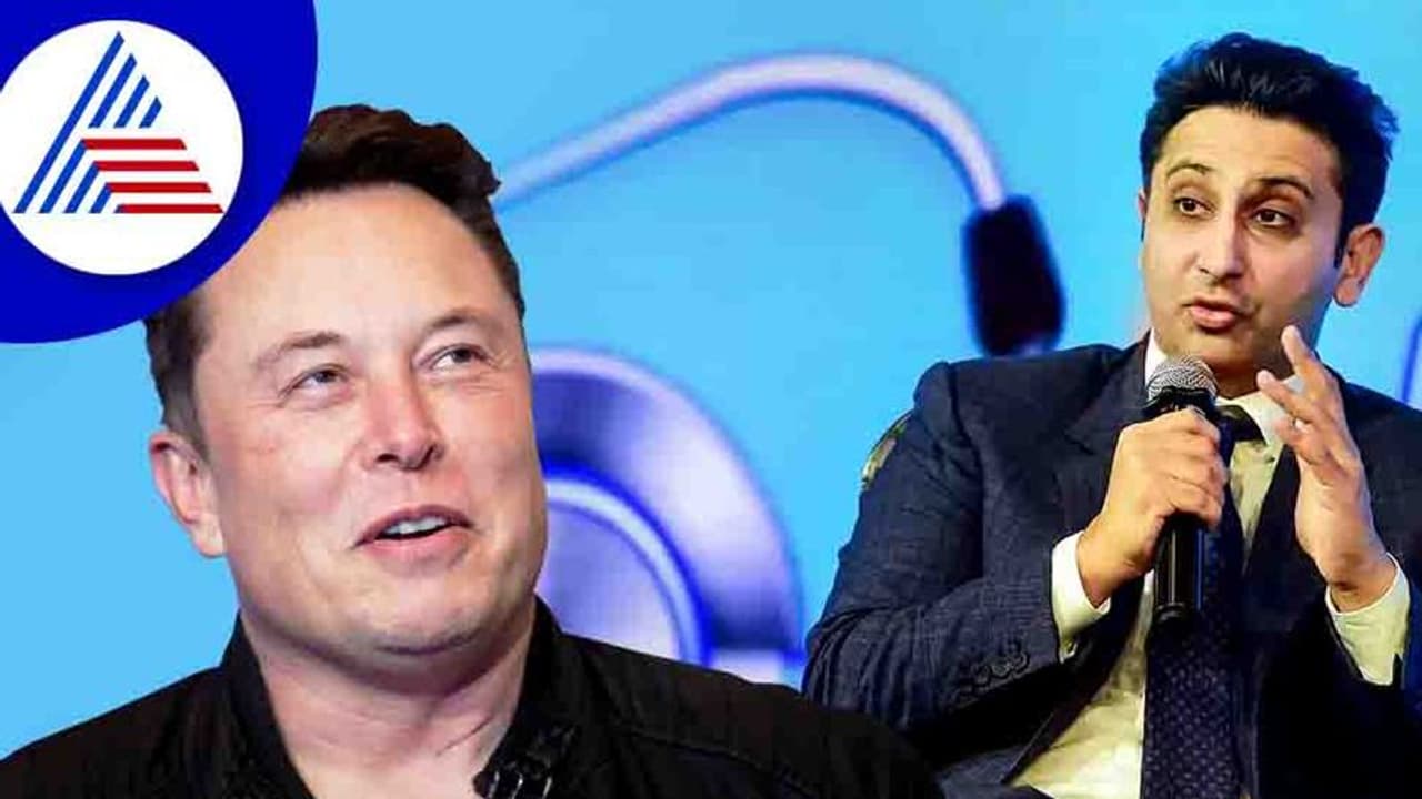 Elon Musk:ಟ್ವಿಟರ್ ಒಪ್ಪಂದ ಯಶಸ್ವಿಯಾಗದಿದ್ರೆ ಚಿಂತೆ ಬೇಡ, ಆ ಹಣವನ್ನು ಭಾರತದಲ್ಲಿ ಹೂಡಿಕೆ ಮಾಡಿ; ಮಸ್ಕ್ ಗೆ ಪೂನಾವಾಲಾ ಸಲಹೆ