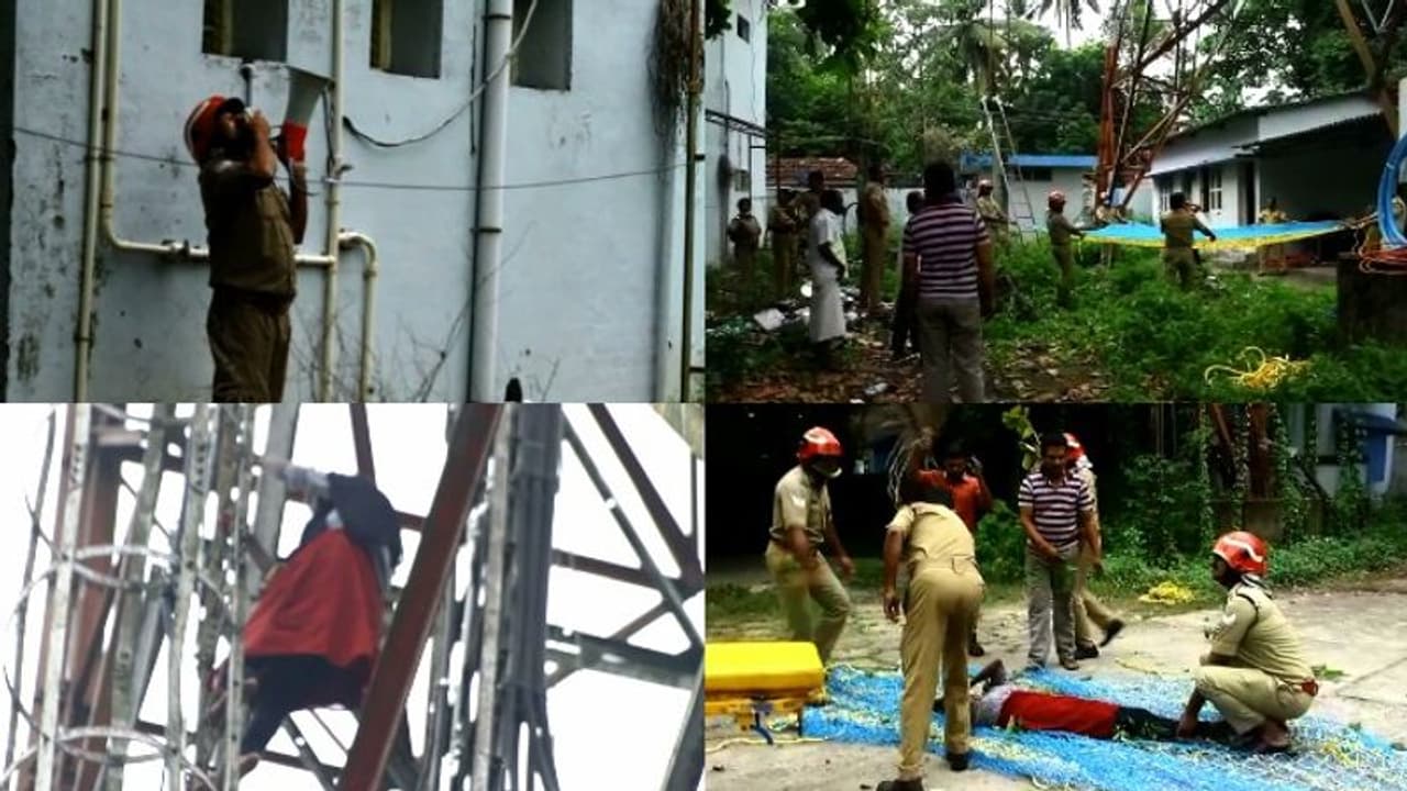കായംകുളത്ത് ആത്മഹത്യാ ശ്രമം: യുവതി ബിഎസ്എൻഎൽ ടവറിൽ കയറി, കടന്നൽ കൂട് ഇളകിയപ്പോൾ താഴേക്ക് ചാടി കായംകുളത്ത് ആത്മഹത്യാ ശ്രമം: യുവതി ബിഎസ്എൻഎൽ ടവറിൽ കയറി, കടന്നൽ കൂട് ഇളകിയപ്പോൾ താഴേക്ക് ചാടി