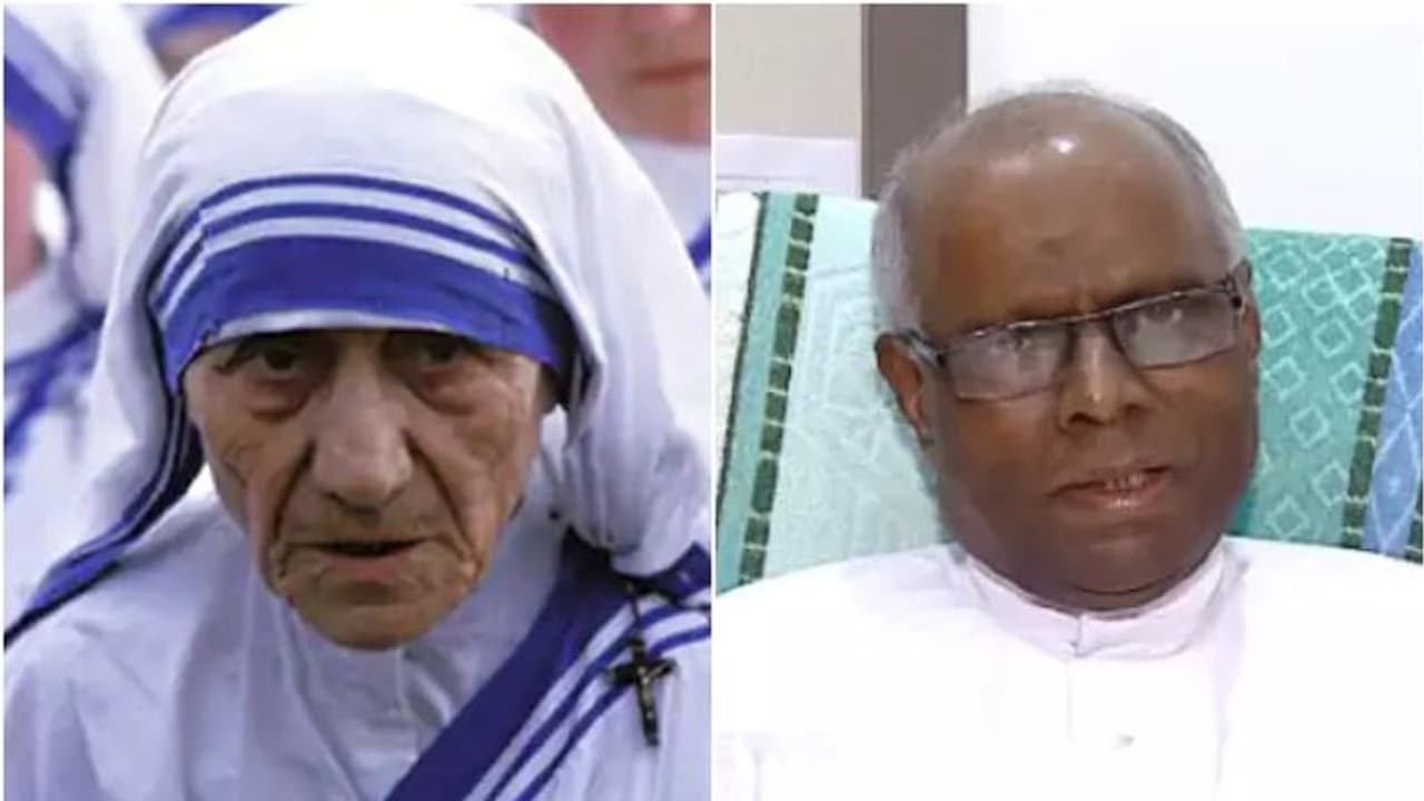 'മദർതെരേസയുടെ ജീവിതത്തിലെ ഇരുണ്ട വശം', ഡോക്യുമെന്ററിയിലെ ആരോപണങ്ങൾ നിഷേധിച്ച് ഫാദർ പോൾ തേലക്കാട്ട് 'മദർതെരേസയുടെ ജീവിതത്തിലെ ഇരുണ്ട വശം', ഡോക്യുമെന്ററിയിലെ ആരോപണങ്ങൾ നിഷേധിച്ച് ഫാദർ പോൾ തേലക്കാട്ട്