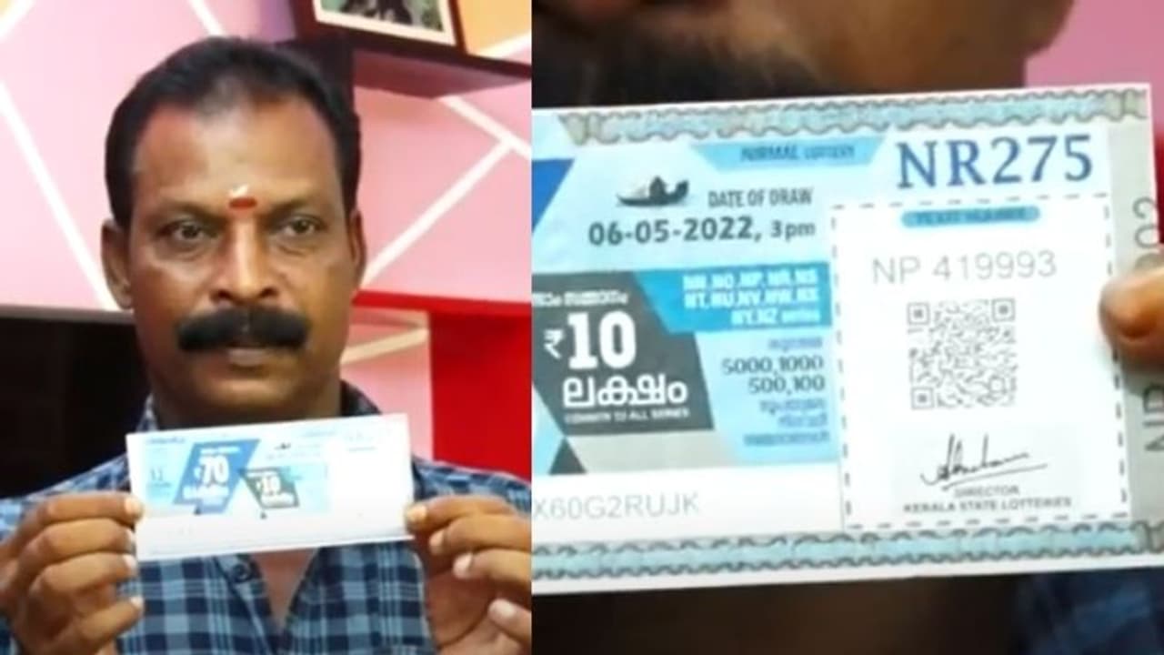 Lottery Winner : ലോട്ടറി അടിക്കുമെന്ന് വിശ്വാസം; ദിവസവും ടിക്കറ്റെടുക്കും, ഒടുവിൽ സോമനെ തേടി ഭാഗ്യമെത്തി Lottery Winner : ലോട്ടറി അടിക്കുമെന്ന് വിശ്വാസം; ദിവസവും ടിക്കറ്റെടുക്കും, ഒടുവിൽ സോമനെ തേടി ഭാഗ്യമെത്തി