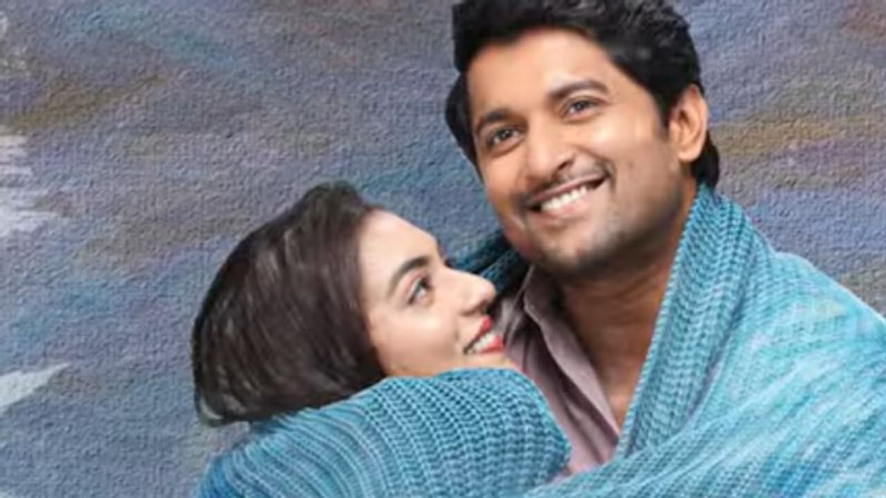  Ante Sundaraniki song : നസ്രിയയുടെ 'അണ്ടേ സുന്ദരാനികി', ആദ്യ ഗാനം പുറത്തുവിട്ടു