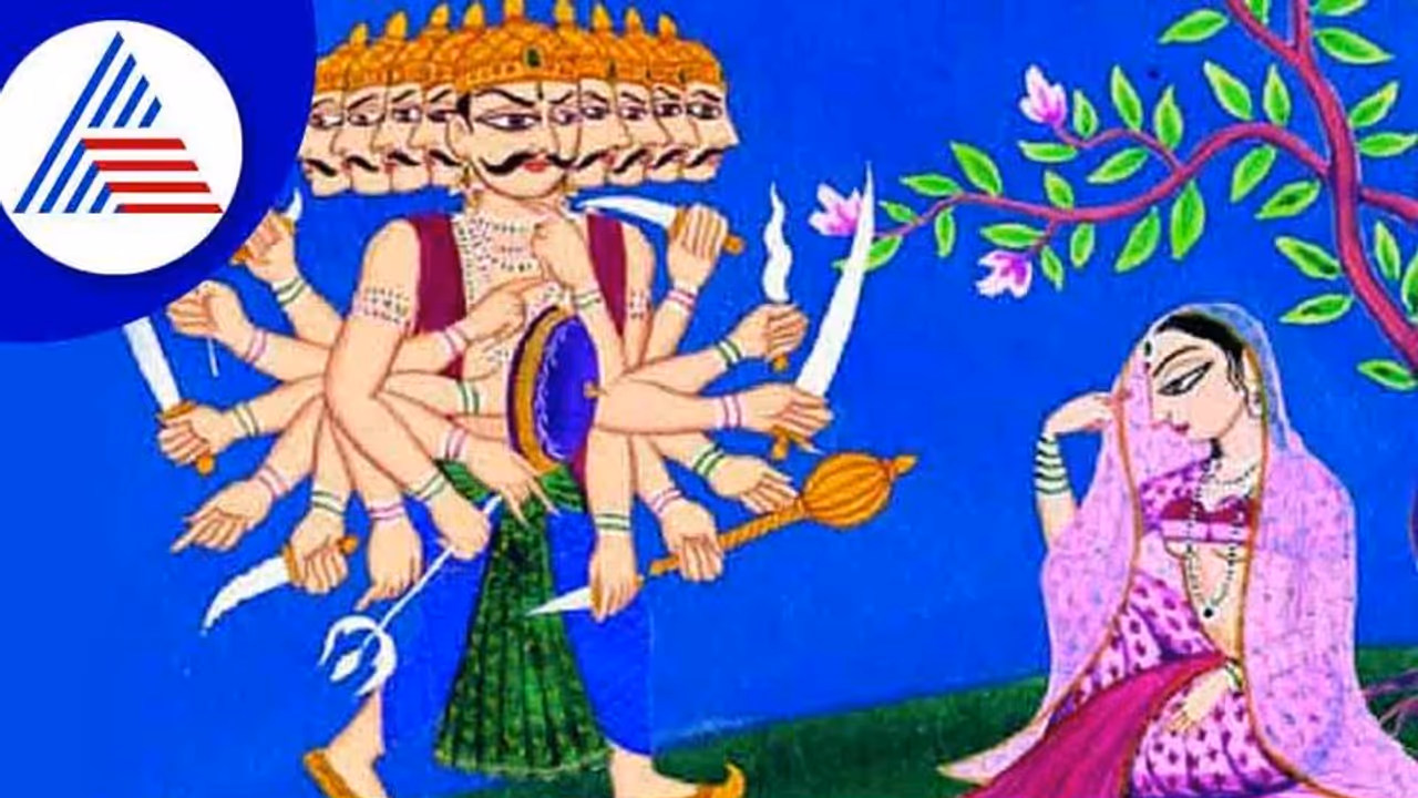 Ravan Charitra: ಅಪಹರಿಸಿದರೂ ಸೀತೆಯನ್ನು ರಾವಣ ಮುಟ್ಟದಿರಲು ಕಾರಣವೇನು?