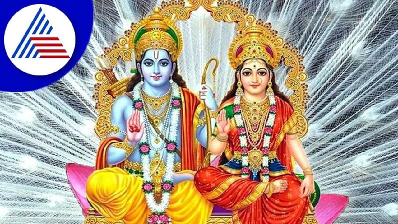 ಇಂದು ಜಾನಕಿ ಜಯಂತಿ, ವ್ರತಾಚರಣೆ, ಪೂಜಾ ವಿಧಿಗಳೇನು?