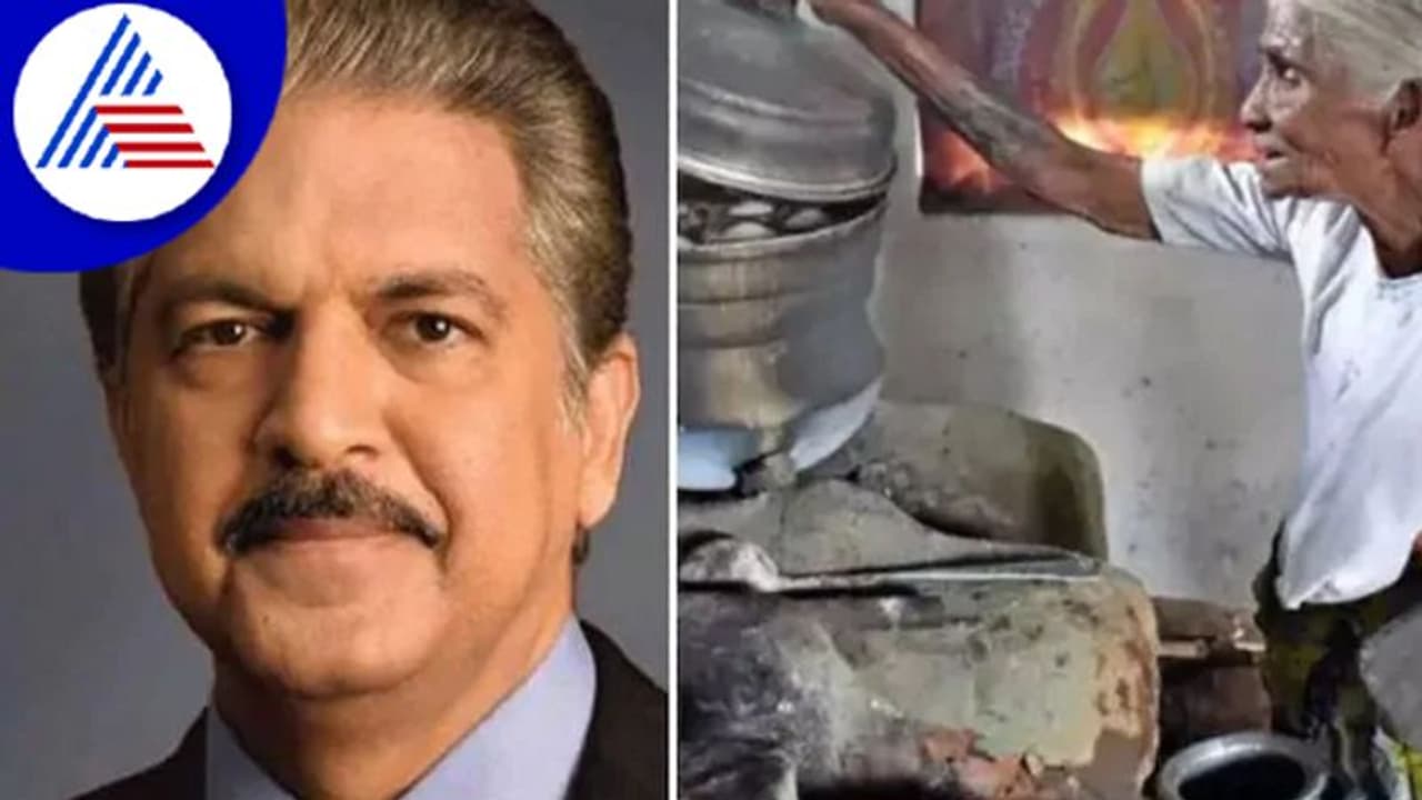 ಒಂದು ರೂಪಾಯಿಗೆ ಇಡ್ಲಿ ವಿತರಿಸುತ್ತಿದ್ದ ಇಡ್ಲಿ ಅಮ್ಮನಿಗೆ ಹೊಸ ಮನೆ ಹಸ್ತಾಂತರಿಸಿದ ಆನಂದ್ ಮಹೀಂದ್ರಾ