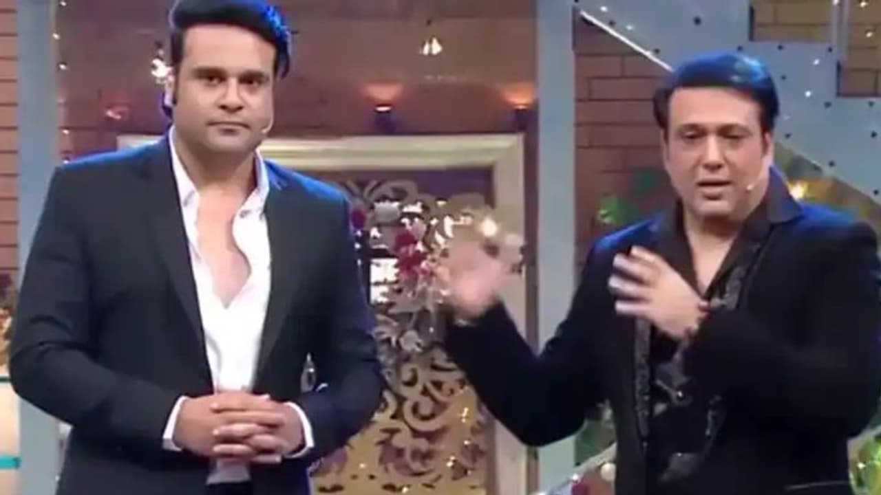 गोविंदा के साथ रिश्ते को लेकर इमोशनल हुए कृष्णा अभिषेक, बोले मैं चाहता हूं कि मेरे बच्चे मामा के साथ खेलें गोविंदा के साथ रिश्ते को लेकर इमोशनल हुए कृष्णा अभिषेक, बोले मैं चाहता हूं कि मेरे बच्चे मामा के साथ खेलें