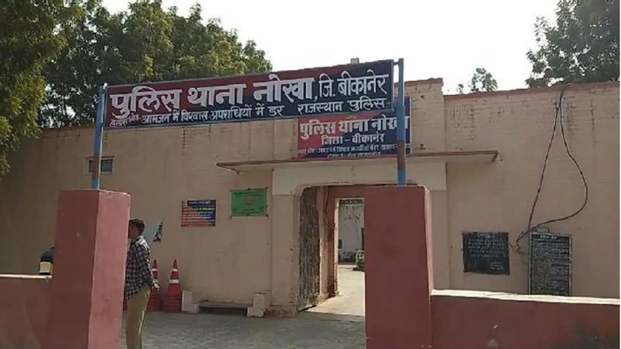 राजस्थान में दबंगों का कारनामाः एक के बाद एक किए 2 मर्डर, हत्या कर घर के बाहर फेंक दी लाश, वजह छोटी सी