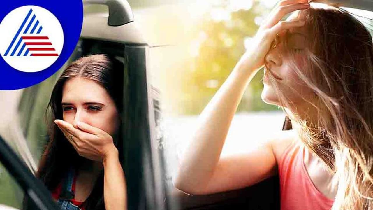 Travel Tips : ಬೇಸಿಗೆ ಪ್ರಯಾಣದ ವೇಳೆ ಹೆಚ್ಚಾಗುವ ಮೋಷನ್ ಸಿಕ್ನೆಸ್ ಗೆ ಇಲ್ಲಿದೆ ಮದ್ದು