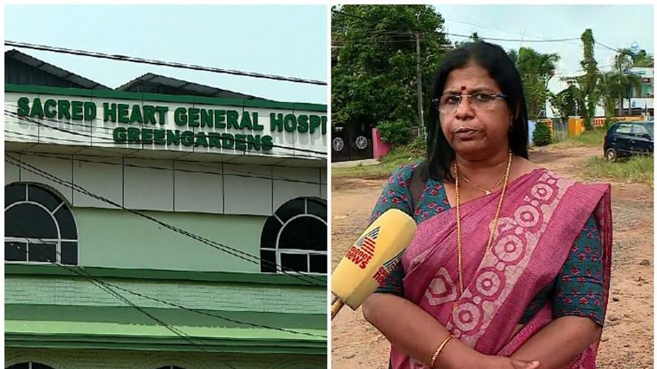 ചേർത്തല എസ് എച്ച് നഴ്സിംഗ് കോളേജിലെ ലൈംഗിക അധിക്ഷേപ പരാതി; പിടിഎ യോഗം ഇന്ന്