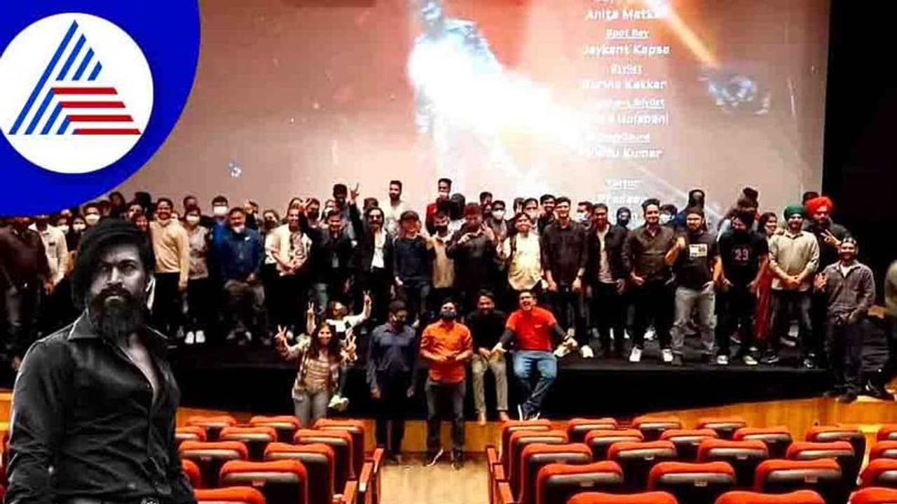 ದಕ್ಷಿಣ ಕೊರಿಯಾದಲ್ಲಿ KGF 2 ಬಿಡುಗಡೆ; ಈ ದಾಖಲೆ ಮಾಡಿದ ಕನ್ನಡದ ಮೊದಲ ಸಿನಿಮಾ ದಕ್ಷಿಣ ಕೊರಿಯಾದಲ್ಲಿ KGF 2 ಬಿಡುಗಡೆ; ಈ ದಾಖಲೆ ಮಾಡಿದ ಕನ್ನಡದ ಮೊದಲ ಸಿನಿಮಾ