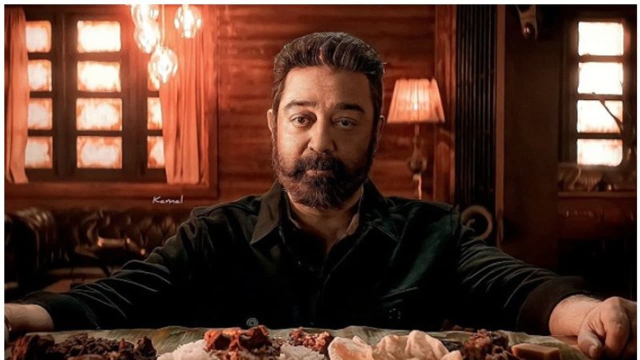 Vikram : കമല്‍ഹാസന്റെ 'വിക്രം', സേവ് ദ ഡേറ്റുമായി ഹോട്ട്സ്റ്റാര്‍