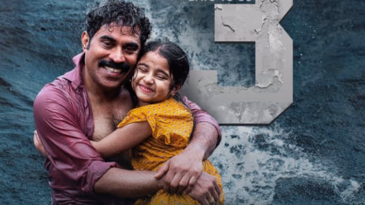 Pathaam Valavu : 'പത്താം വളവു'മായി സുരാജ്, കൗണ്ട്ഡൗണ് പോസ്റ്റര് പുറത്തിറക്കി Pathaam Valavu : 'പത്താം വളവു'മായി സുരാജ്, കൗണ്ട്ഡൗണ് പോസ്റ്റര് പുറത്തിറക്കി