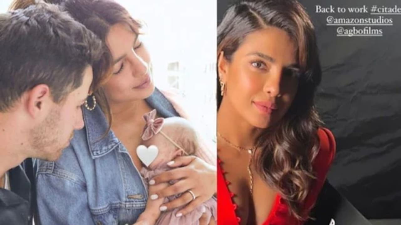 100 दिन तक अस्पताल में भर्ती रही बेटी, उसे घर लाने के एक दिन बाद ही काम पर लौटीं प्रियंका चोपड़ा 100 दिन तक अस्पताल में भर्ती रही बेटी, उसे घर लाने के एक दिन बाद ही काम पर लौटीं प्रियंका चोपड़ा