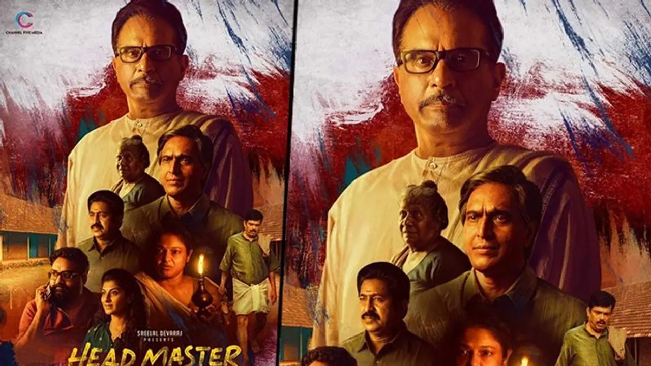 Malayalam superstar Mohanlal released the first look poster of 'Headmaster'