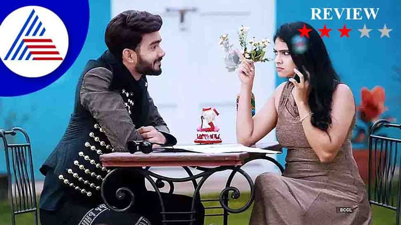 Film Review: ದ್ವಿಮುಖ Film Review: ದ್ವಿಮುಖ