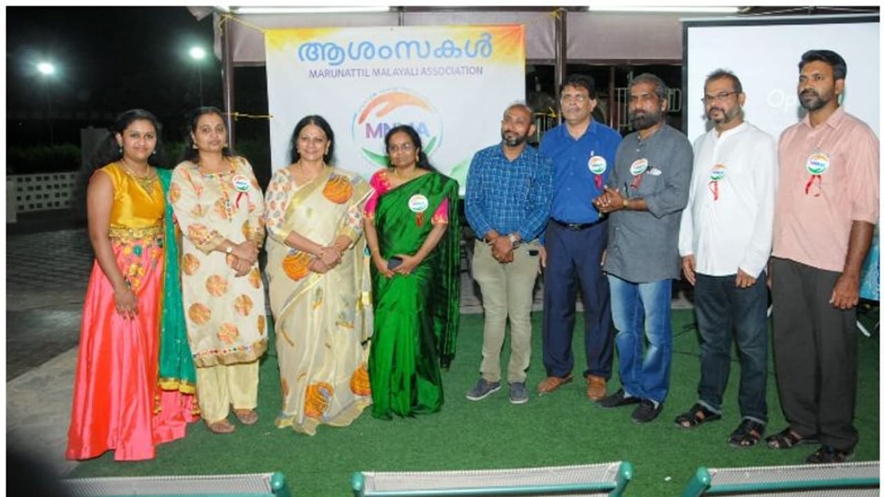 'മറുനാട്ടില് മലയാളി അസ്സോസിയേഷന്' ചെറിയ പെരുന്നാള് ആഘോഷം സംഘടിപ്പിച്ചു 'മറുനാട്ടില് മലയാളി അസ്സോസിയേഷന്' ചെറിയ പെരുന്നാള് ആഘോഷം സംഘടിപ്പിച്ചു