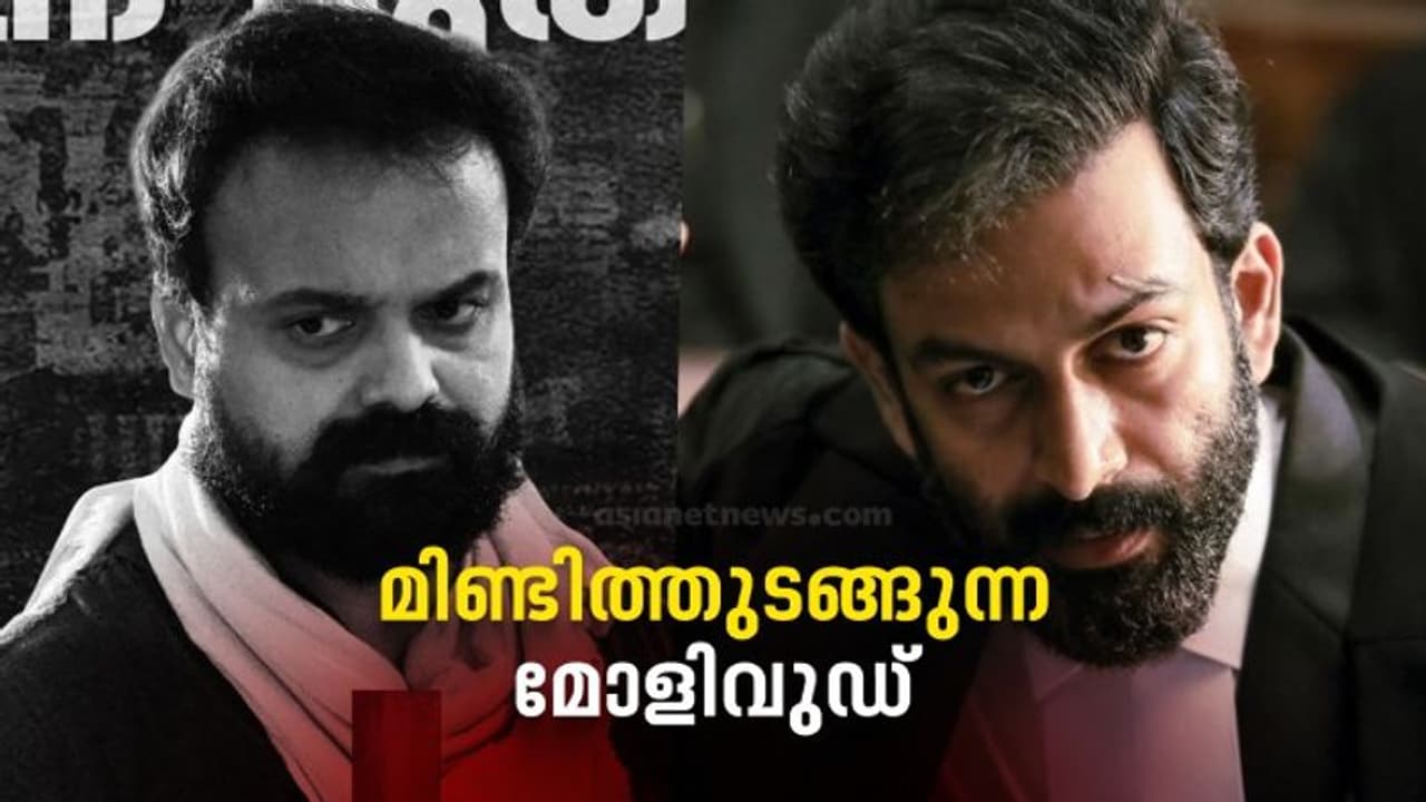 മൗനം വെടിയുന്ന മലയാള സിനിമ; കാഴ്ചാശീലം മാറ്റുന്ന പടയും ജനഗണമനയും