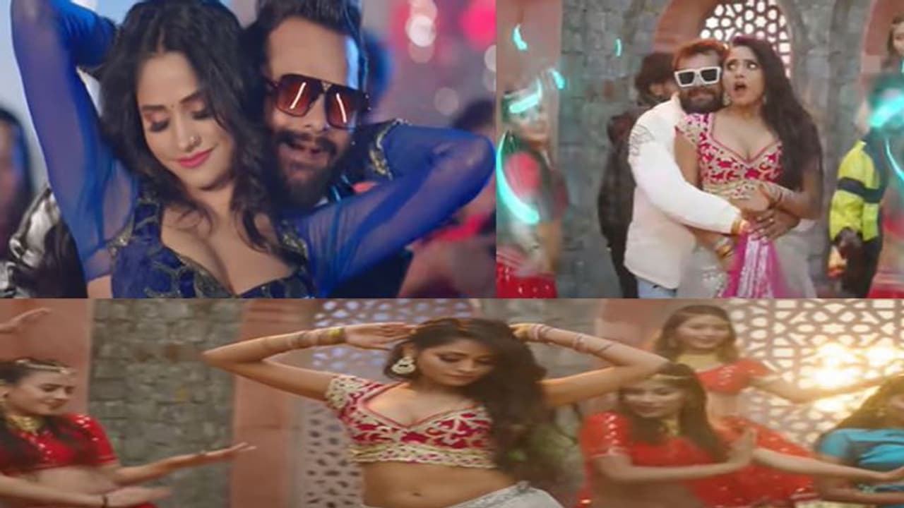 श्वेता शर्मा ने 'करेंट कमरिया' में दिखाई जबरस्त अदाएं तो खेसारी लाल हो गए उतावले, शिल्पी राज ने पूरी की कसर श्वेता शर्मा ने 'करेंट कमरिया' में दिखाई जबरस्त अदाएं तो खेसारी लाल हो गए उतावले, शिल्पी राज ने पूरी की कसर