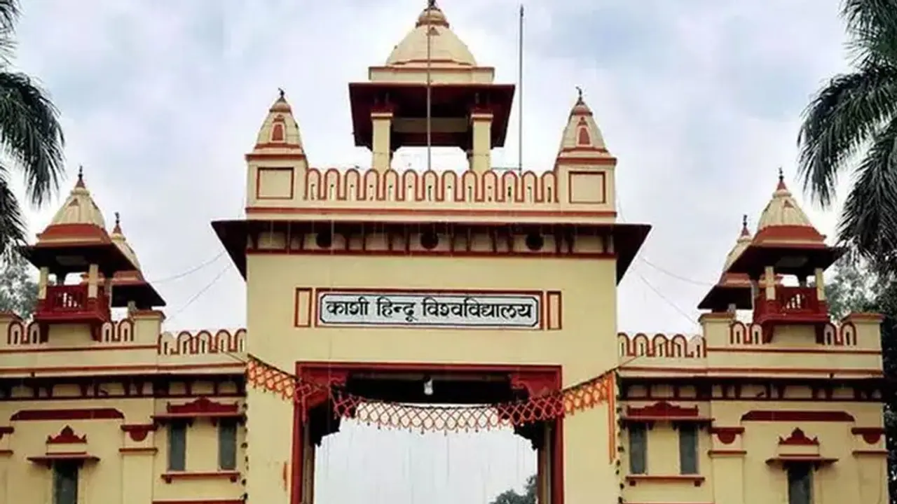 CUET 2022: BHU की हर सीट पर तगड़ा है कॉम्पटिशन, जानें कैसे बनेगी मेरिट लिस्ट, कैसे होगा एडमिशन CUET 2022: BHU की हर सीट पर तगड़ा है कॉम्पटिशन, जानें कैसे बनेगी मेरिट लिस्ट, कैसे होगा एडमिशन