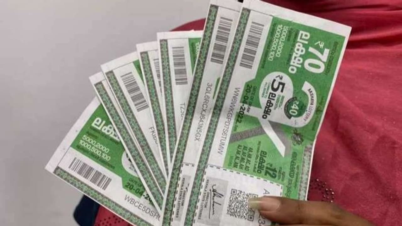 Kerala lottery Result: Akshaya AK 571 : 70 ലക്ഷം ഈ നമ്പറിന്; അക്ഷയ AK 571 ലോട്ടറി ഫലം പ്രഖ്യാപിച്ചു