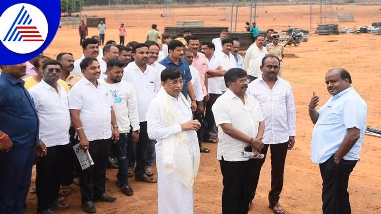 JDS Janata Jaladhare: ಅಂತಿಮ ಘಟ್ಟ ತಲುಪಿದ ಜನತಾ ಜಲಧಾರೆ: ಸಮಾರೋಪಕ್ಕೆ 5 ಲಕ್ಷ ಜನ JDS Janata Jaladhare: ಅಂತಿಮ ಘಟ್ಟ ತಲುಪಿದ ಜನತಾ ಜಲಧಾರೆ: ಸಮಾರೋಪಕ್ಕೆ 5 ಲಕ್ಷ ಜನ