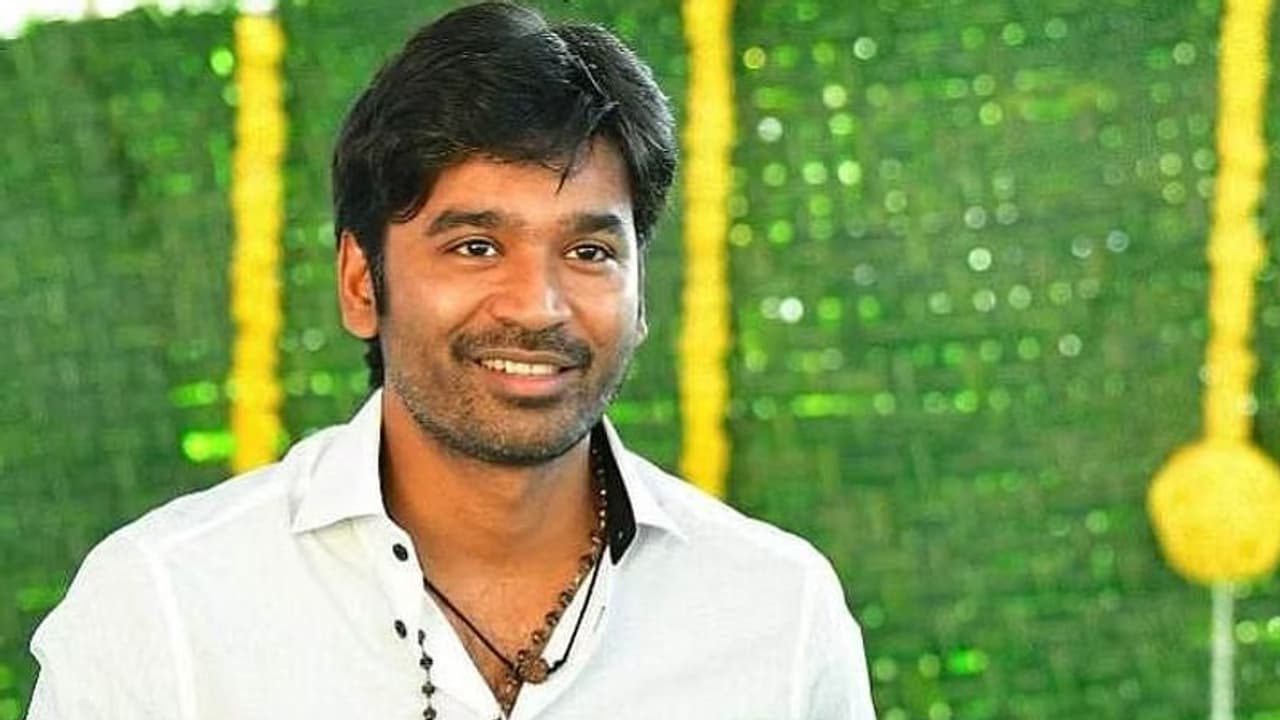 Dhanush : நீண்ட போராட்டத்திற்கு கிடைத்த வெற்றி... இதெல்லாம் நான் கனவுல கூட எதிர்பாக்கல தனுஷ் ஹாப்பியோ ஹாப்பி Dhanush : நீண்ட போராட்டத்திற்கு கிடைத்த வெற்றி... இதெல்லாம் நான் கனவுல கூட எதிர்பாக்கல தனுஷ் ஹாப்பியோ ஹாப்பி