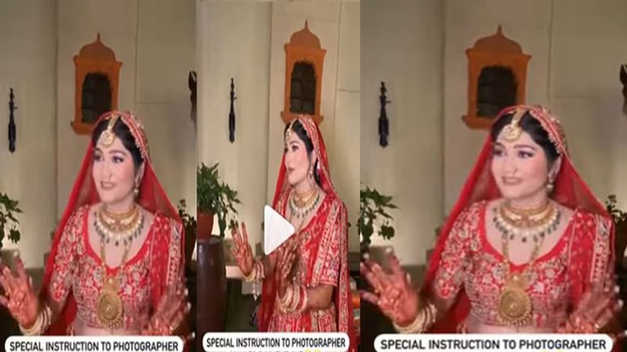 दुल्हन ने शादी के बीच में फोटोग्राफर को धमकाया, सकते में आ गए लोग, सहमे कैमरामेन ने दिया ऐसा रिएक्शन