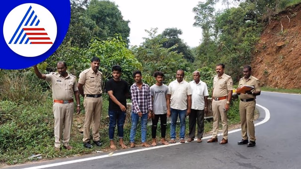 Chikkamagaluru: ಚಾರ್ಮಾಡಿ ಘಾಟ್ ದರೋಡೆ ಪ್ರಕರಣ ಆರೋಪಿಗಳ ಬಂಧನ Chikkamagaluru: ಚಾರ್ಮಾಡಿ ಘಾಟ್ ದರೋಡೆ ಪ್ರಕರಣ ಆರೋಪಿಗಳ ಬಂಧನ