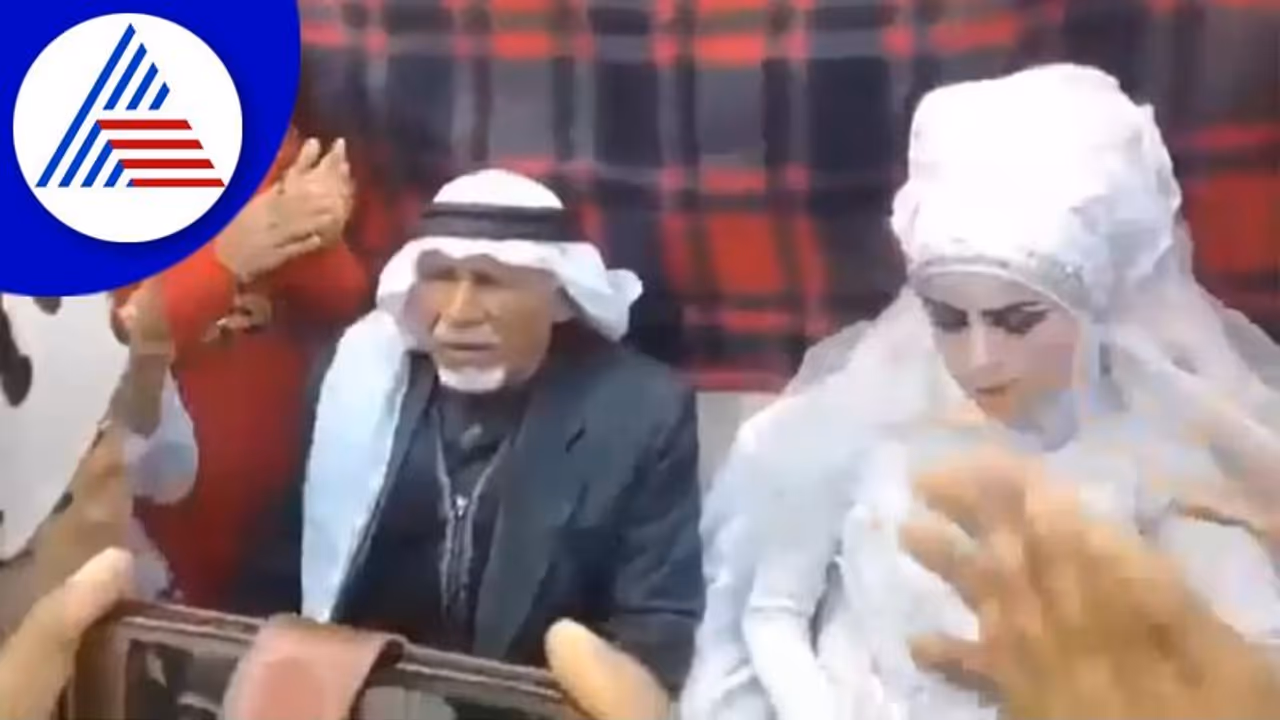 28 ಪತ್ನಿಯರು 126 ಮೊಮ್ಮಕ್ಕಳ ಮುಂದೆ 37ನೇ ಮದುವೆಯಾದ ವ್ಯಕ್ತಿ