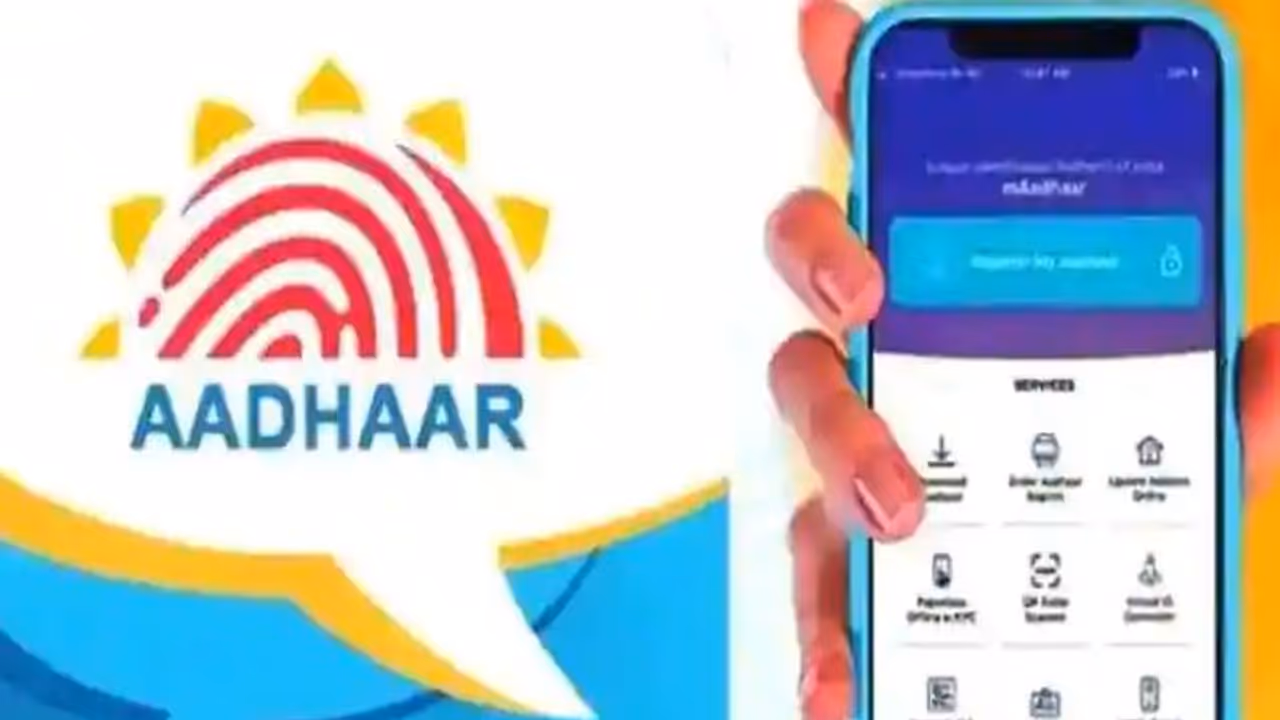 क्या है mAadhaar, इसे स्मार्टफोन में कैसे कर सकते हैं डाउनलोड, जानें इसके फायदे क्या है mAadhaar, इसे स्मार्टफोन में कैसे कर सकते हैं डाउनलोड, जानें इसके फायदे