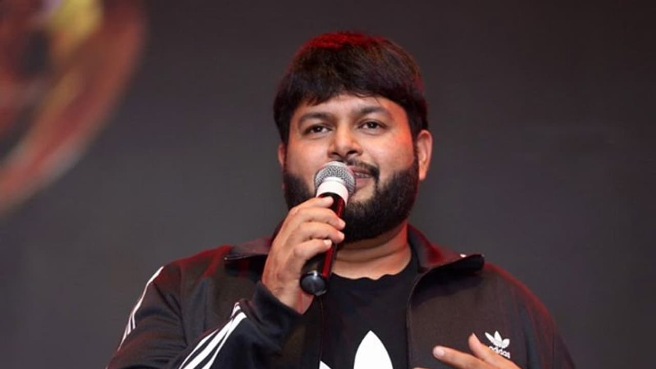 இந்தியாவுக்கு ஆதார் கார்டு எவ்ளோ முக்கியமோ... தளபதி படத்துக்கு பாட்டு ரொம்ப முக்கியம் தமன் பேச்சு இந்தியாவுக்கு ஆதார் கார்டு எவ்ளோ முக்கியமோ... தளபதி படத்துக்கு பாட்டு ரொம்ப முக்கியம் தமன் பேச்சு