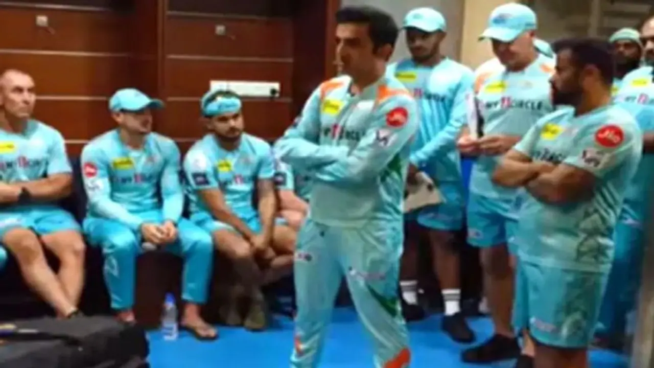 IPL 2022 ಸೋತರೇನಂತೆ ಮತ್ತೆ ಬಲಿಷ್ಠವಾಗಿಯೇ ಕಮ್ಬ್ಯಾಕ್ ಮಾಡ್ತೇವೆಂದ ಗಂಭೀರ್..! IPL 2022 ಸೋತರೇನಂತೆ ಮತ್ತೆ ಬಲಿಷ್ಠವಾಗಿಯೇ ಕಮ್ಬ್ಯಾಕ್ ಮಾಡ್ತೇವೆಂದ ಗಂಭೀರ್..!