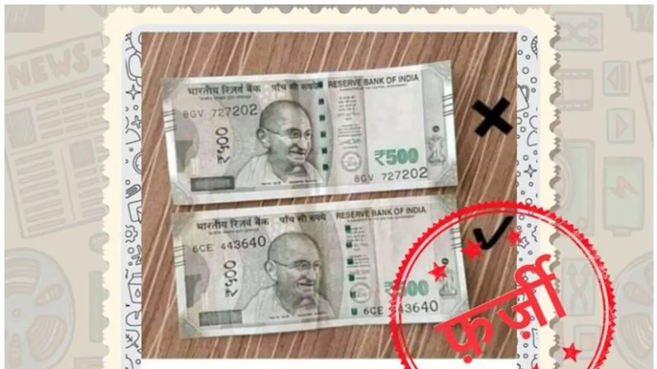 అవి నకిలీ రూ. 500 నోట్లా... క్లారిటీ ఇచ్చిన కేంద్రం అవి నకిలీ రూ. 500 నోట్లా... క్లారిటీ ఇచ్చిన కేంద్రం