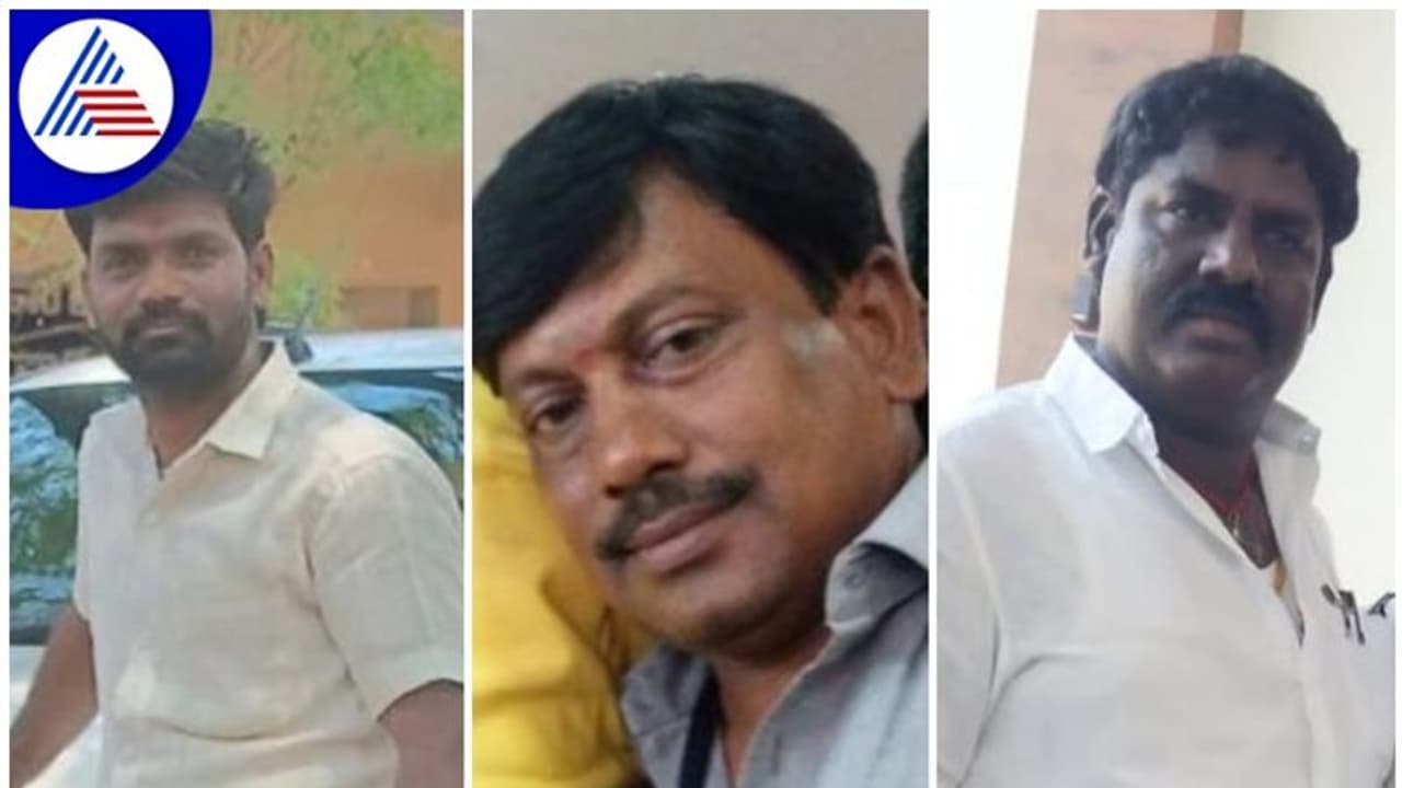 ಕುಡುತಿನಿ ಪಪಂ ಅಧ್ಯಕ್ಷ ರಾಜಶೇಖರ ಸೇರಿ ಮೂವರ ಸದಸ್ಯರ ಸದಸ್ಯತ್ವ ರದ್ದು! ಕುಡುತಿನಿ ಪಪಂ ಅಧ್ಯಕ್ಷ ರಾಜಶೇಖರ ಸೇರಿ ಮೂವರ ಸದಸ್ಯರ ಸದಸ್ಯತ್ವ ರದ್ದು!