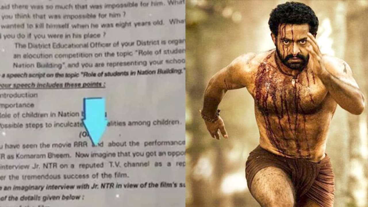 RRR का क्रेज : तेलंगाना इंटरमीडिएट एग्जाम में पूछा गया जूनियर एनटीआर से जुड़ा सवाल, वायरल हो रहा पेपर