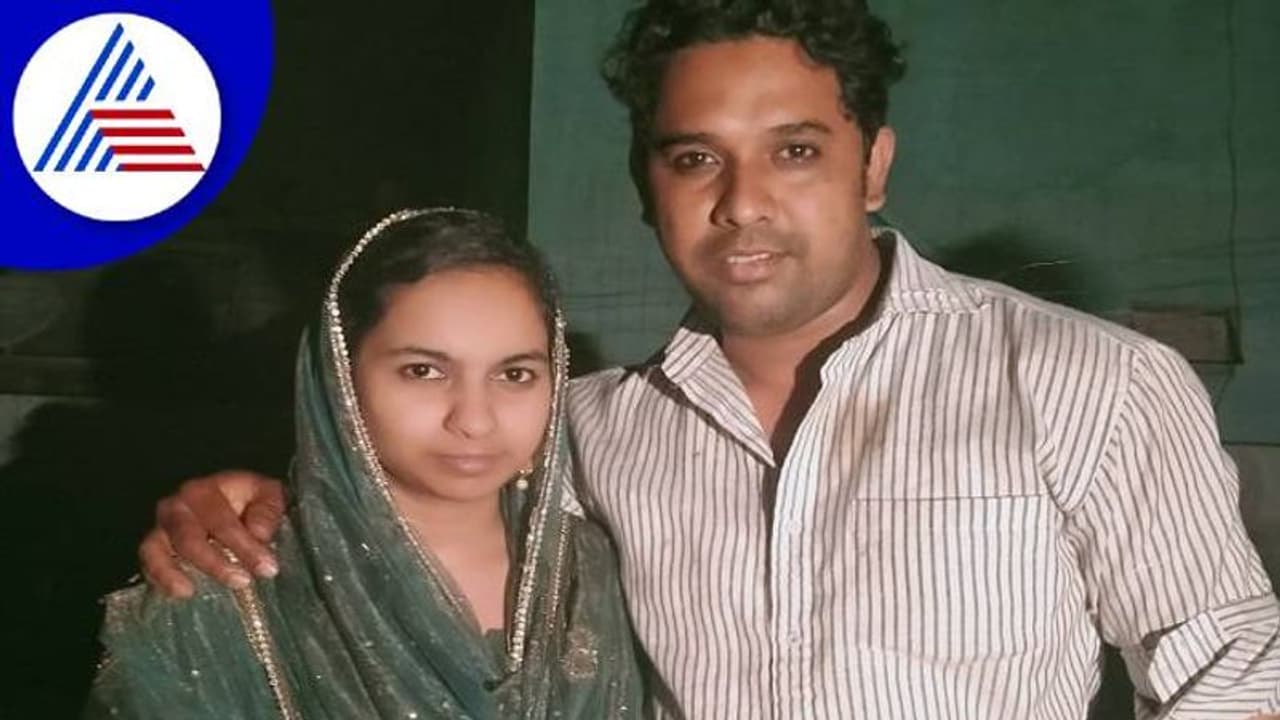 ನೋಡಲು ಸುಂದರವಾಗಿಲ್ಲ ಅಂತ ಹೆಂಡ್ತಿಗೆ ಕಿರುಕುಳ: ಗಂಡನ ಕಾಟ ತಾಳದೆ ಮಹಿಳೆ ಆತ್ಮಹತ್ಯೆ ನೋಡಲು ಸುಂದರವಾಗಿಲ್ಲ ಅಂತ ಹೆಂಡ್ತಿಗೆ ಕಿರುಕುಳ: ಗಂಡನ ಕಾಟ ತಾಳದೆ ಮಹಿಳೆ ಆತ್ಮಹತ್ಯೆ