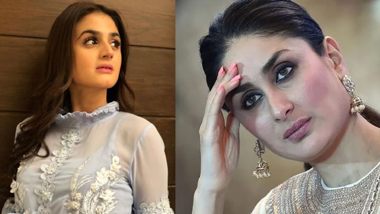 पाकिस्तानी एक्ट्रेस ने करीना कपूर को कह दिया मोटी तो भड़क गए बेबो के फैन्स, फिर लगाई जमकर फटकार पाकिस्तानी एक्ट्रेस ने करीना कपूर को कह दिया मोटी तो भड़क गए बेबो के फैन्स, फिर लगाई जमकर फटकार