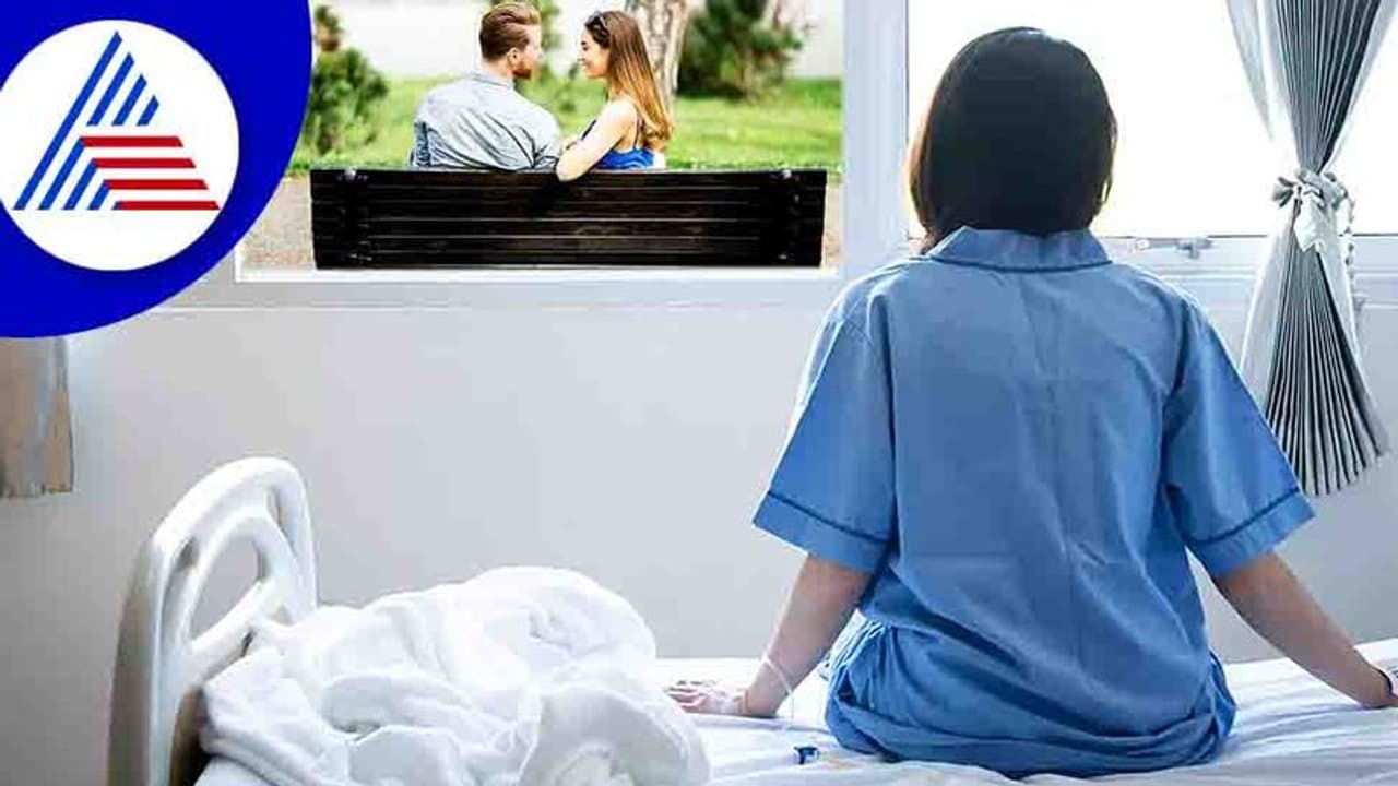 Extramarital Affairs : ಆಸ್ಪತ್ರೆ ಬೆಡ್ ನಲ್ಲಿ ಹೆಂಡತಿ.. ಪಾರ್ಕ್ ನಲ್ಲಿ ಇನ್ನೊಬ್ಬಳ ಜೊತೆ ಪತಿ