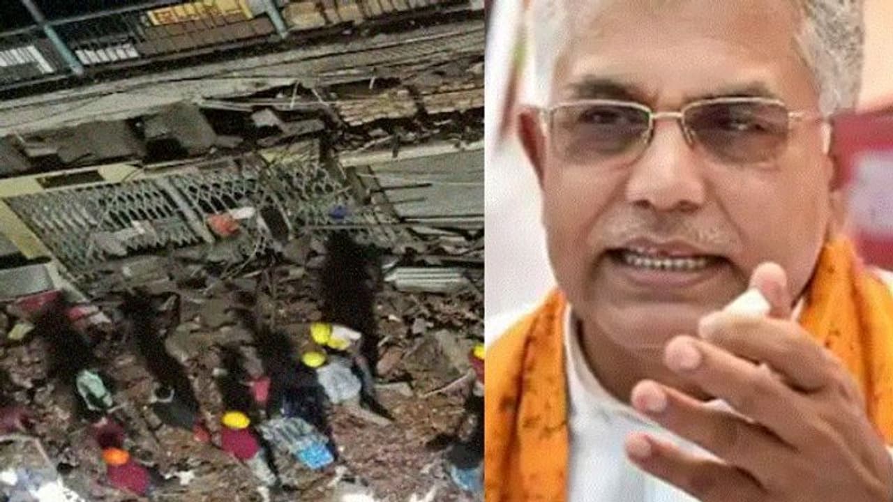 'মেট্রো রেল দায়ী নয়, তৃণমূলের নেতারাই প্ল্যান বদলে দিয়েছিলেন', বউবাজারকাণ্ডে বিস্ফোরক দিলীপ 'মেট্রো রেল দায়ী নয়, তৃণমূলের নেতারাই প্ল্যান বদলে দিয়েছিলেন', বউবাজারকাণ্ডে বিস্ফোরক দিলীপ