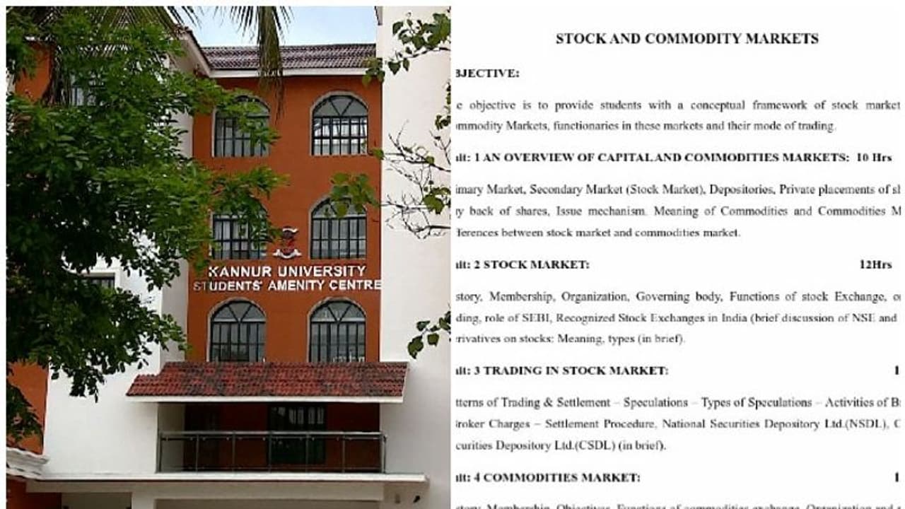 കണ്ണൂര്‍ സര്‍വ്വകലാശാലയില്‍ സിലബസ് കോപ്പിയടി വിവാദം, പരിശോധിക്കുമെന്ന് വൈസ് ചാന്‍സലര്‍