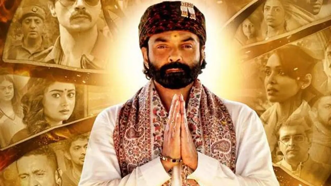 फिर खुल रहे है बदनाम 'आश्रम' के दरवाजे, इस दिन आएगा बॉबी देओल की मोस्ट अवेटेड वेब सीरीज का ट्रेलर फिर खुल रहे है बदनाम 'आश्रम' के दरवाजे, इस दिन आएगा बॉबी देओल की मोस्ट अवेटेड वेब सीरीज का ट्रेलर