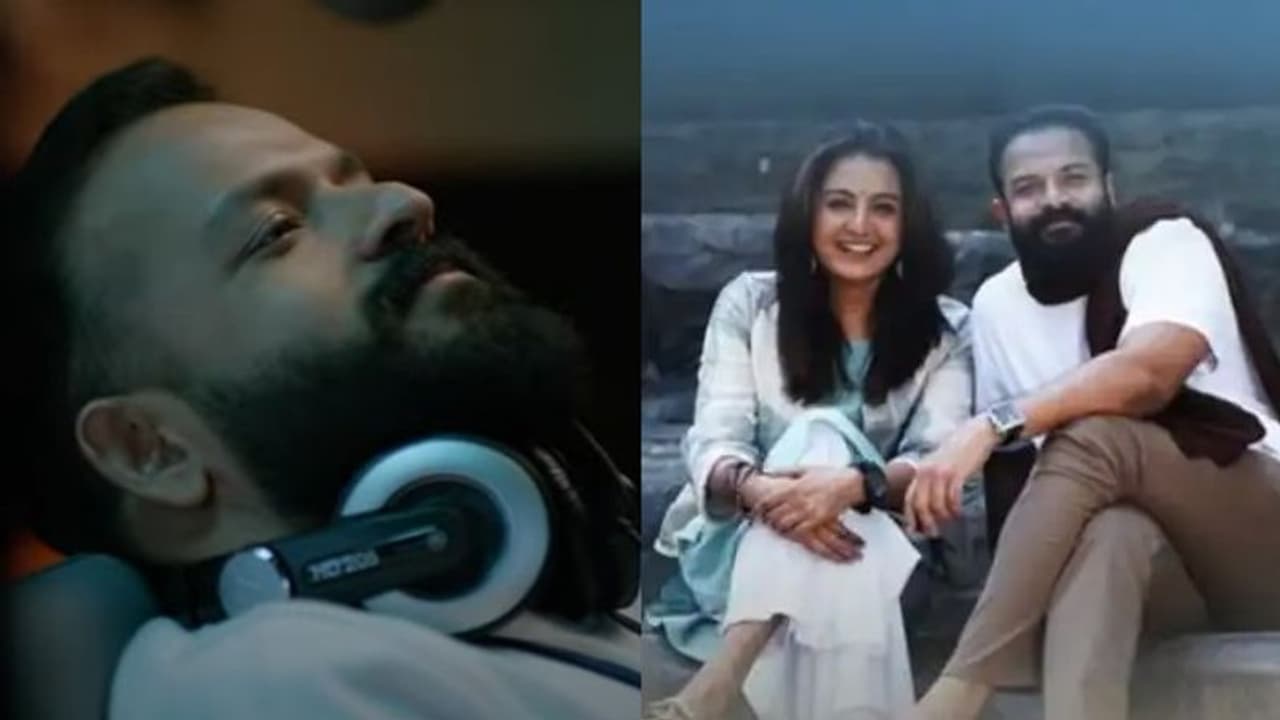 Meri Awas Suno : എം ജയചന്ദ്രന്റെ മനോഹര മെലഡി; 'മേരി ആവാസ് സുനോ'യിലെ ഗാനമെത്തി Meri Awas Suno : എം ജയചന്ദ്രന്റെ മനോഹര മെലഡി; 'മേരി ആവാസ് സുനോ'യിലെ ഗാനമെത്തി