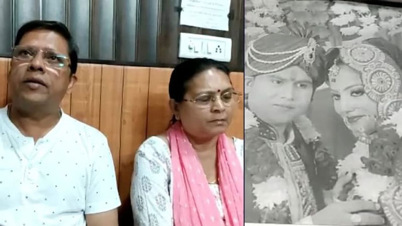 பேரக்குழந்தை பெற்று தராத மகன் மருமகள்.. கோர்ட்டில் 5 கோடி கேட்டு வழக்கு போட்ட பெற்றோர்.. பேரக்குழந்தை பெற்று தராத மகன் மருமகள்.. கோர்ட்டில் 5 கோடி கேட்டு வழக்கு போட்ட பெற்றோர்..