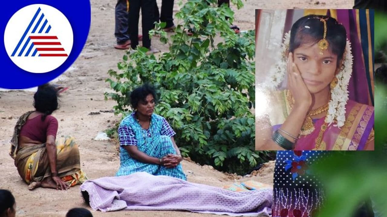 Koppal: ಗುಂಡಿಯಲ್ಲಿ ಬಿದ್ದು 15 ವರ್ಷದ ಬಾಲಕಿ ಸಾವು: ಮುಗಿಲು ಮುಟ್ಟಿದ ಕುಟುಂಬಸ್ಥರ ಆಕ್ರಂದನ! Koppal: ಗುಂಡಿಯಲ್ಲಿ ಬಿದ್ದು 15 ವರ್ಷದ ಬಾಲಕಿ ಸಾವು: ಮುಗಿಲು ಮುಟ್ಟಿದ ಕುಟುಂಬಸ್ಥರ ಆಕ್ರಂದನ!